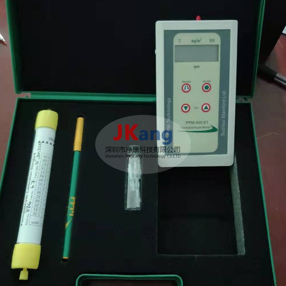 英國PPM-400ST甲醛檢測(cè)儀，PPM-400ST甲醛監(jiān)測(cè)儀