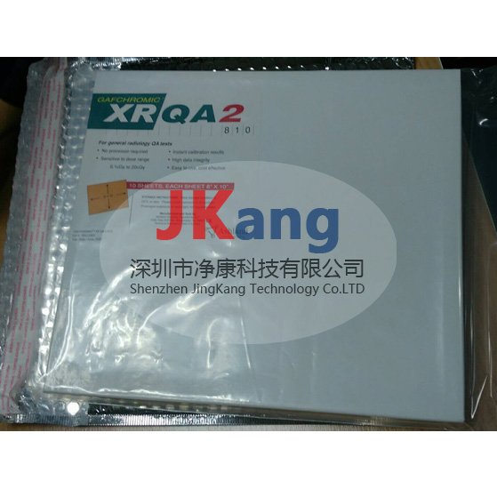 GAFCHROMIC XR-QA2放射診斷質(zhì)保膠片,XR-QA2免沖洗膠片