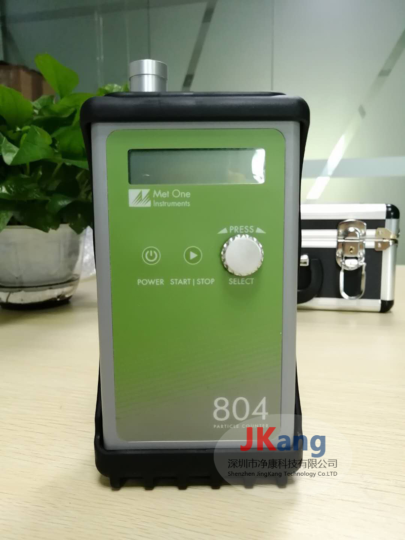 MetOne 804粒子計數(shù)器,MetOne804便攜式粒子計數(shù)器