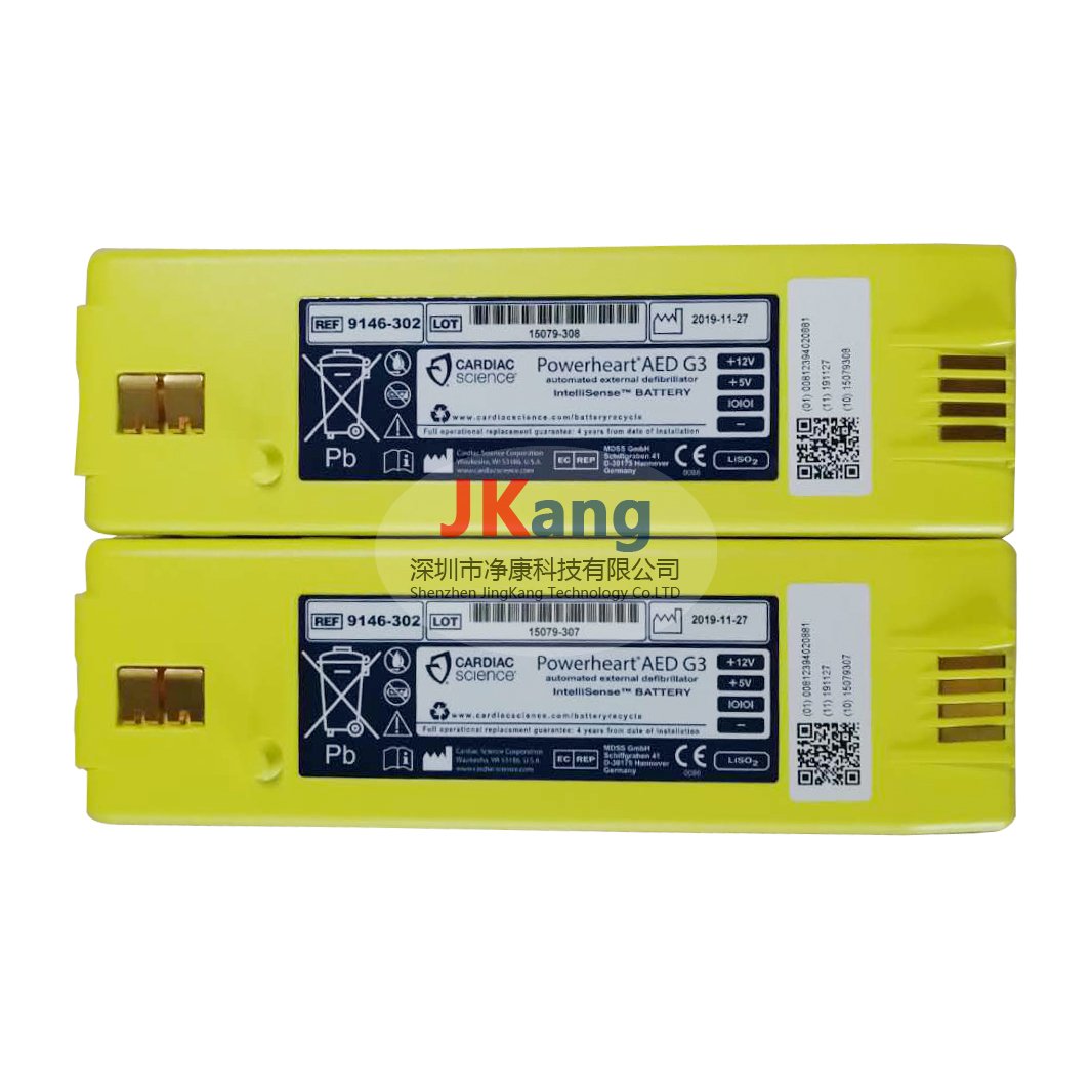 美國(guó)心科Powerheart AED G3 9146-302原裝原廠正品電池