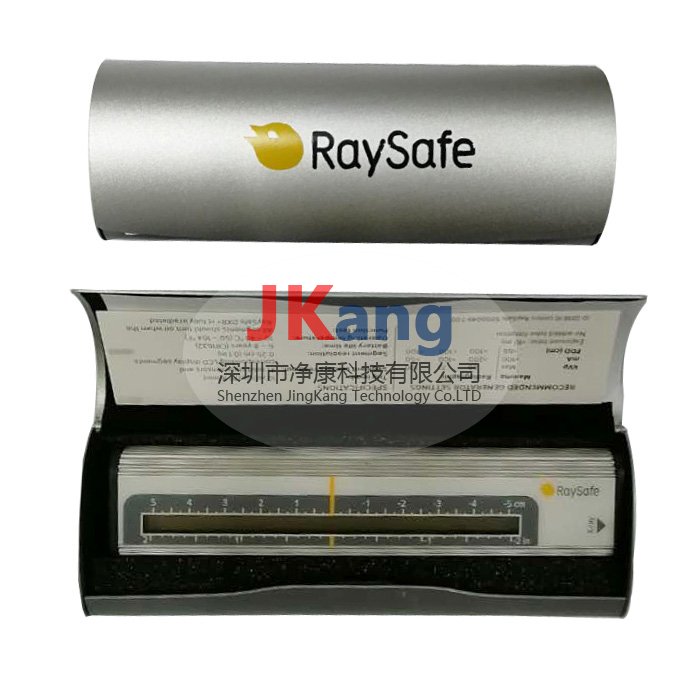 Raysafe DXR+光野檢測(cè)尺,Raysafe DXR+,Raysafe DXR+射線野檢測(cè)尺,Raysafe DXR+檢測(cè)尺