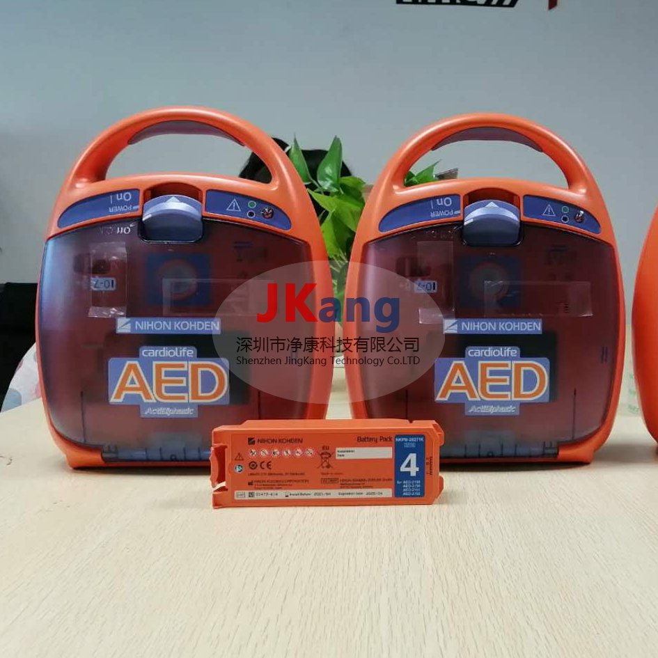 日本光電NIHON KOHDEN AED-2150自動(dòng)體外除顫器.AED-2150除顫器