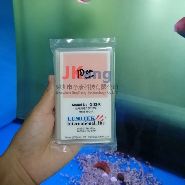 LUMITEK紅外顯示卡,LUMITEK Q-32-R紅外顯示卡,LUMITEK infrared sensor