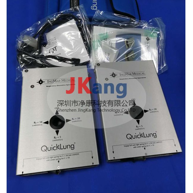 QuickLung精密測試肺,QuickLung模擬肺，QuickLung測試肺