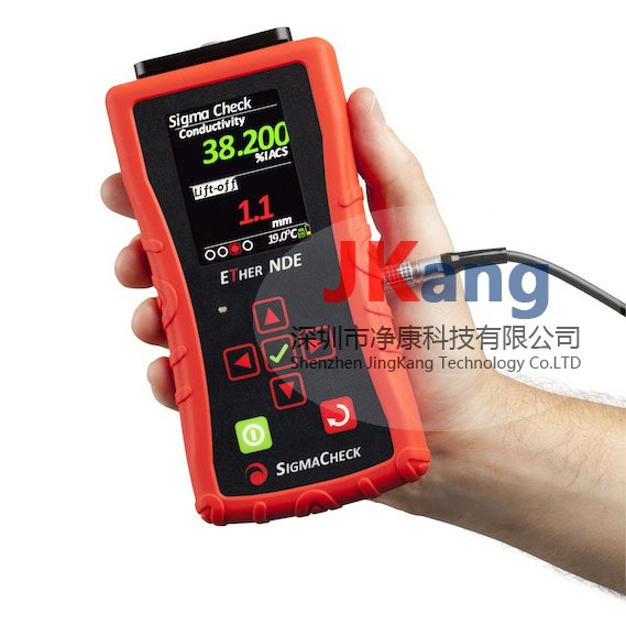 英國 ETher nde SigmaCheck2電導(dǎo)率儀,SigmaCheck2渦流（ECT）電導(dǎo)率儀