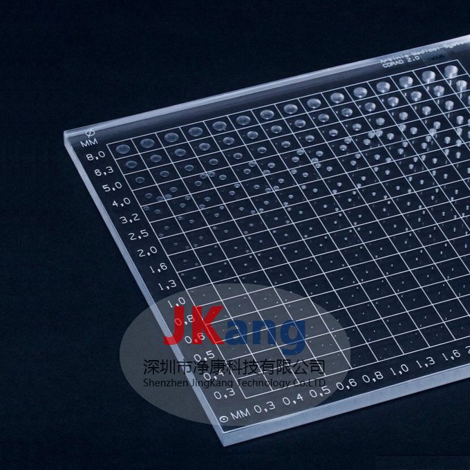 Artinis CDRAD2.0對(duì)比度細(xì)節(jié)模體，CDRAD2.0模體