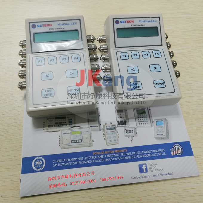 Netech MiniSim EEG模擬器，MiniSim-EEG病人模擬器，MiniSim 330腦電模擬器