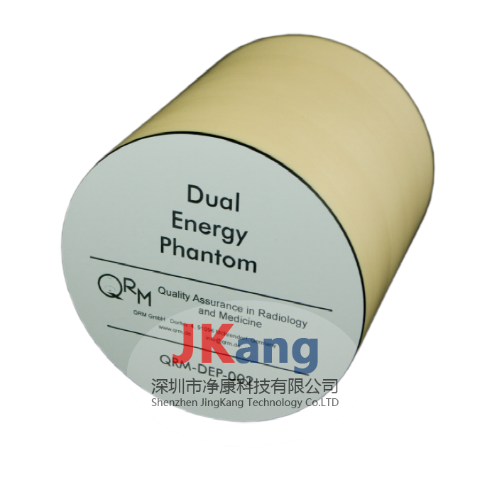 德國(guó)QRM-DEP-002雙能模體,德國(guó)QRM雙能模體