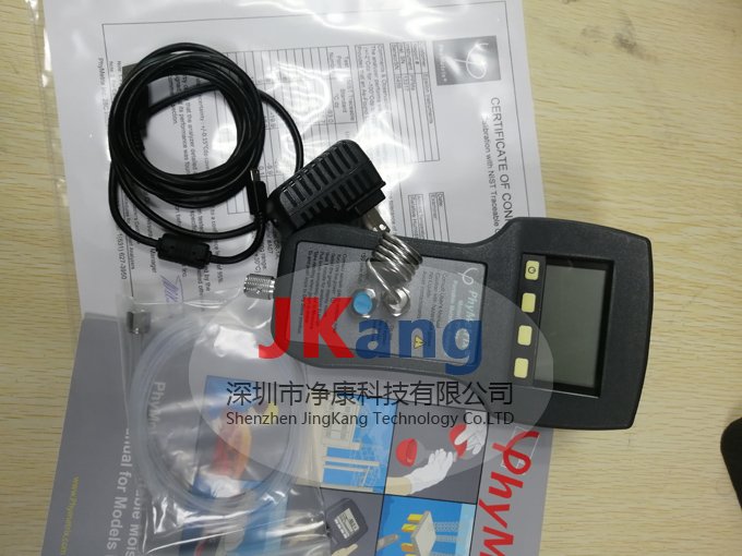 Phymetrix PPMa露點(diǎn)儀,phymetrix PPMa露點(diǎn)儀