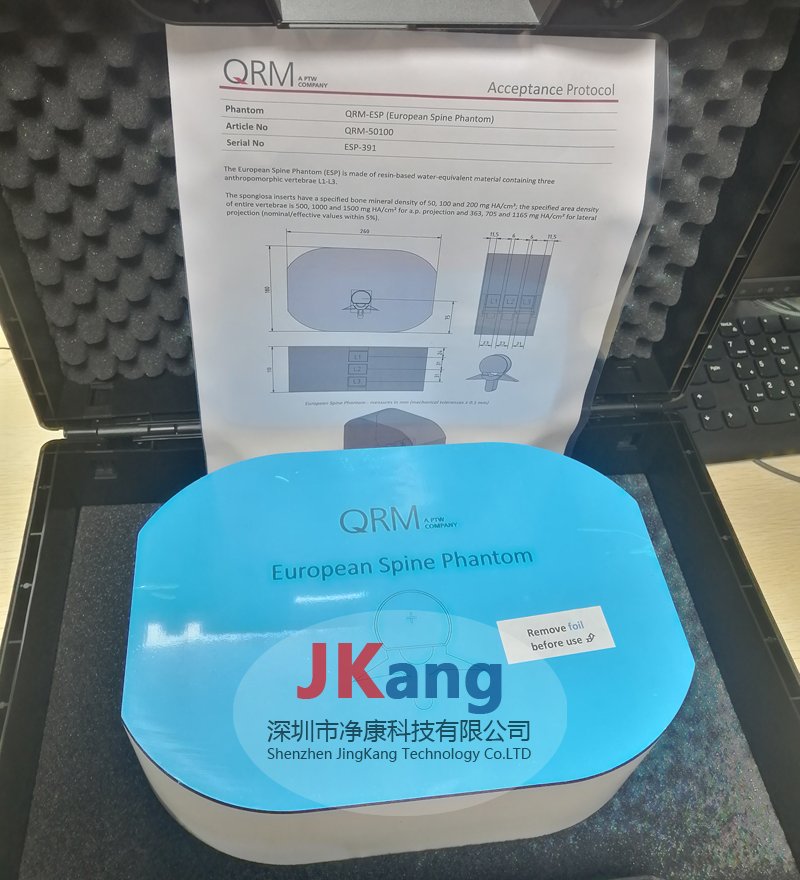 European Spine Phantom骨密度模體,QRM-ESP脊柱體模