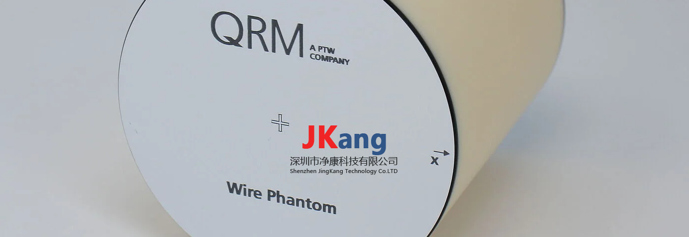 Wire Phantom resin分辨率模體,QRM-Wire Phantom air模體