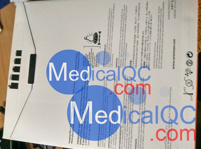 柯達BioMax MS膠片，BMS1 X射線膠片，Kodak BioMax MS科學膠片，Carestream自顯影膠片
