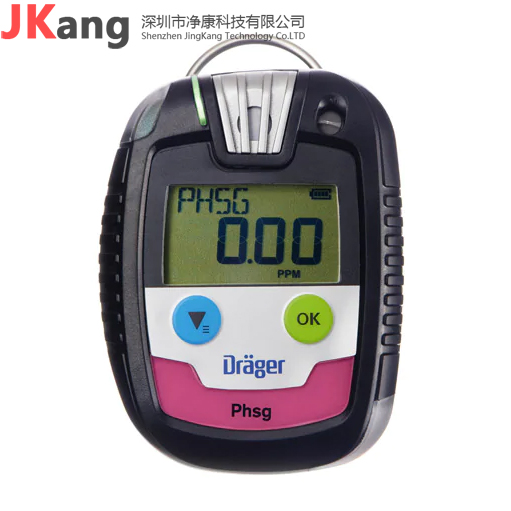 Pac8000單一氣體檢測儀,Drager德爾格Pac8000空氣檢測儀