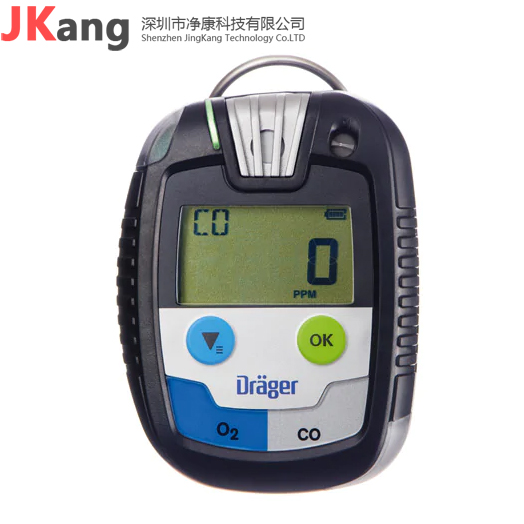 Pac8500氣體檢測儀,Drager德爾格Pac8500氣體檢測儀