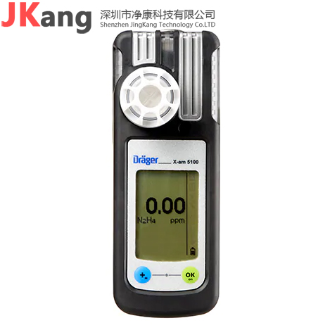 X-am5100氣體檢測儀,Drager德爾格X-am5100氣體檢測儀