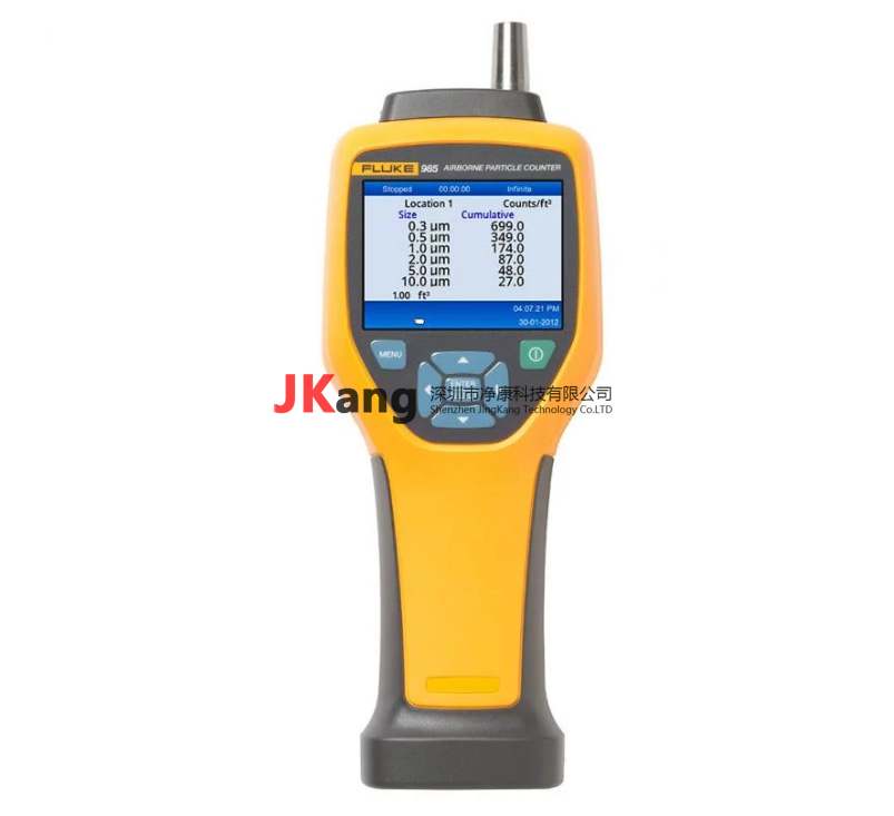 美國Fluke985粒子計(jì)數(shù)器,Fluke福祿克985空氣塵埃粒子計(jì)數(shù)器