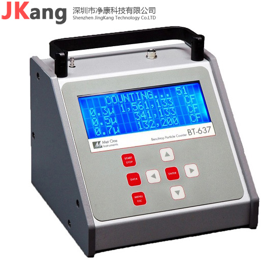 BT-637激光粒子計(jì)數(shù)器,美國Metone BT-637臺式粒子計(jì)數(shù)器