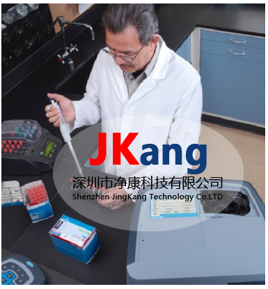 美國HACH DR6000紫外可見分光光度計(jì),HACH DR6000分光光度計(jì)