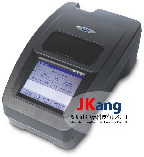 HACH DR2700便攜式分光光度計,DR2700水質(zhì)測試儀