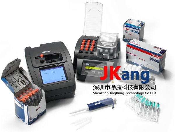 HACH DR2700便攜式分光光度計,DR2700水質(zhì)測試儀