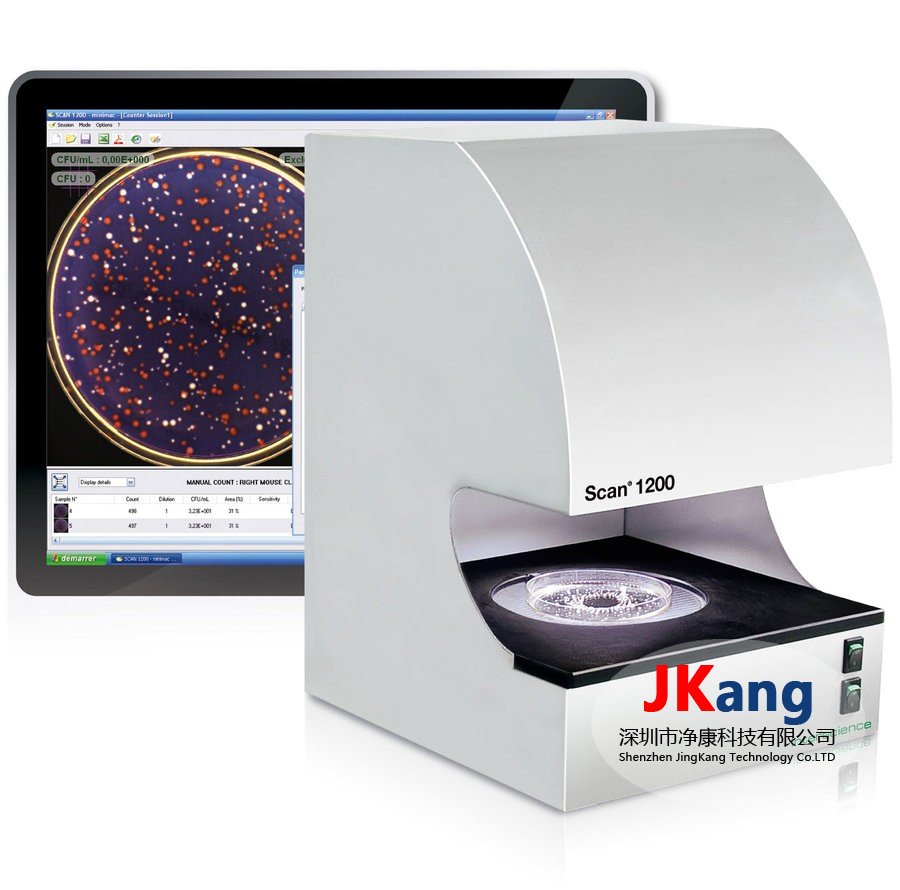 SCAN1200自動(dòng)高清菌落計(jì)數(shù)儀，INTERSCIENCE SCAN1200菌落計(jì)數(shù)器