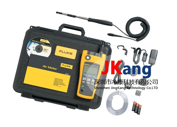 Fluke 975V 空氣流量計帶速度探頭,Fluke975V風速儀