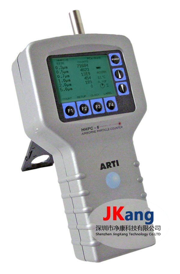 ARTI HHPC-6便攜式粒子計數(shù)器,HHPC-6潔凈室顆粒監(jiān)測儀