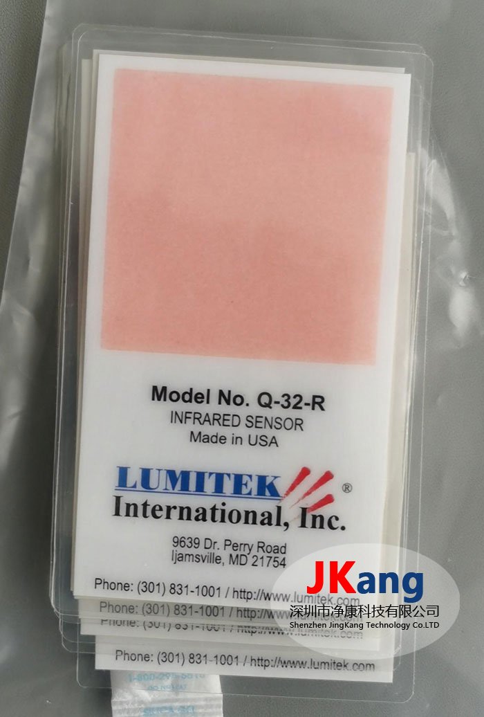 LUMITEK紅外顯示卡,LUMITEK Q-32-R紅外顯示卡,LUMITEK infrared sensor