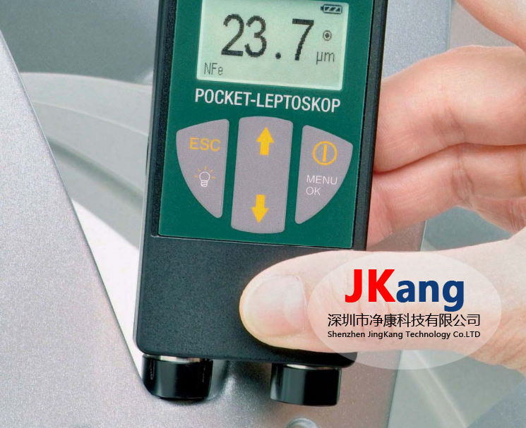 Pocket-LEPTOSKOP涂層測厚儀，KARL DEUTSCH涂層測厚儀Pocket-LEPTOSKOP