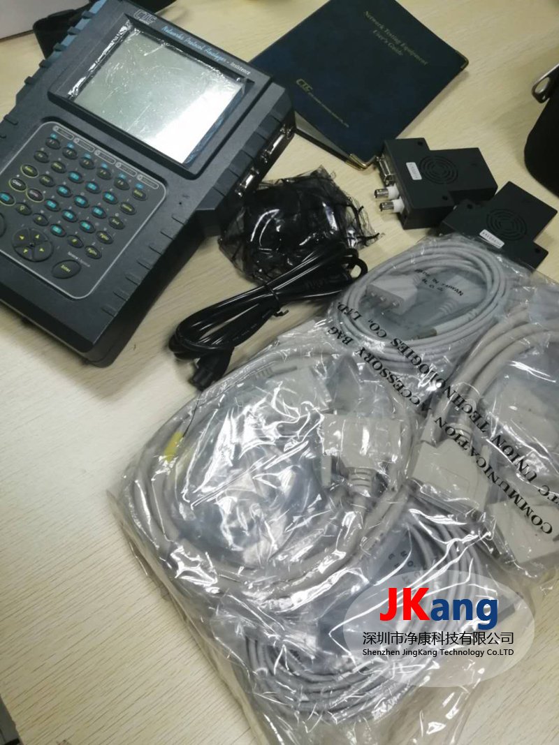 CTC HCT-7000協(xié)議分析儀,HCT-7000協(xié)議測試儀