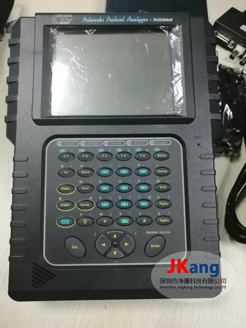 CTC HCT-7000協(xié)議分析儀,HCT-7000協(xié)議測試儀