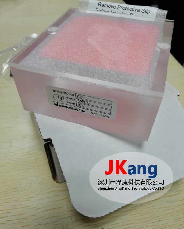 Cirs 015乳腺模體,Cirs 015乳腺機(jī)成像質(zhì)量性能模體