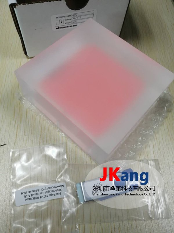 Cirs 015乳腺模體,Cirs 015乳腺機(jī)成像質(zhì)量性能模體
