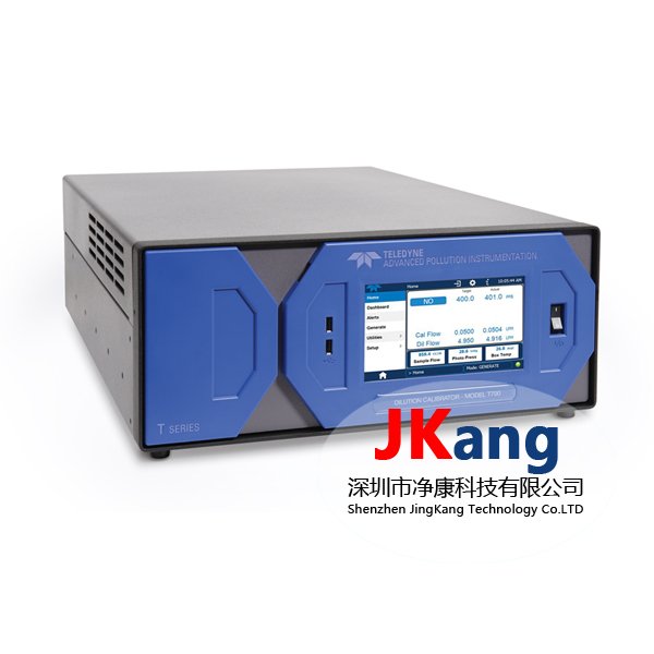 美國API Model T700多路氣體質(zhì)量流量校準儀,T700流量校準儀
