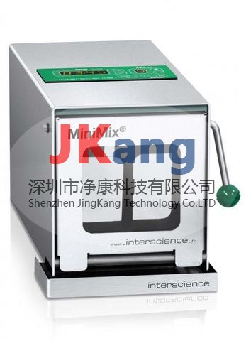Interscience MiniMix 100勻質(zhì)儀,MiniMix 100 P CC勻質(zhì)儀