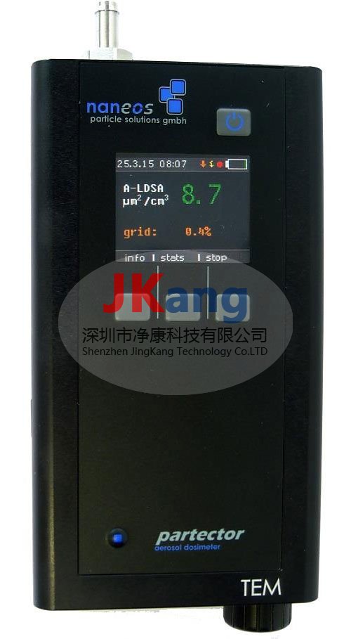 Naneos Partector TEM納米顆粒采樣器,Partector TEM粒子采樣器