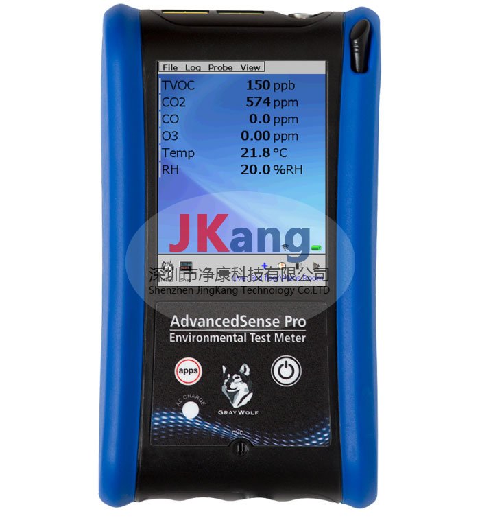 AdvancedSense Pro多功能氣體檢測儀,AdvancedSense Pro空氣質(zhì)量檢測儀