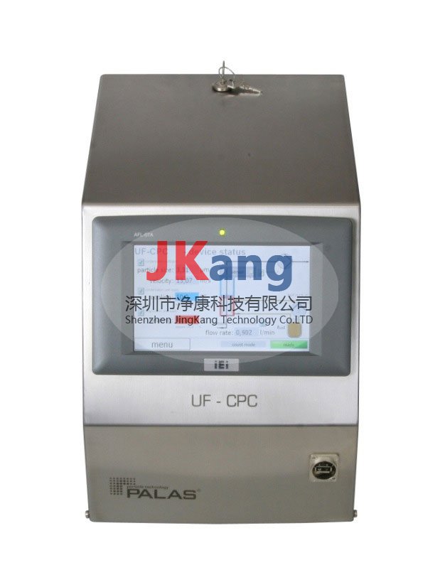 Palas UF-CPC 50冷凝微粒計數(shù)器,Palas粒子計數(shù)器UF-CPC50