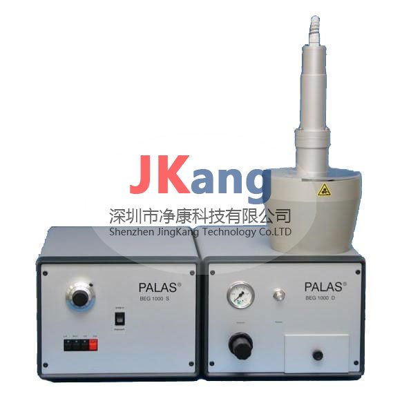 BEG 1000氣溶膠發(fā)生器，BEG 1000固體顆粒氣溶膠發(fā)生器