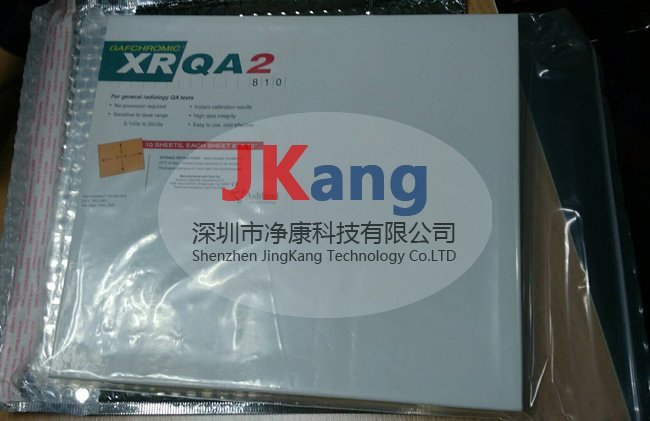 GAFCHROMIC XR-QA2放射診斷質(zhì)保膠片,XR-QA2免沖洗膠片