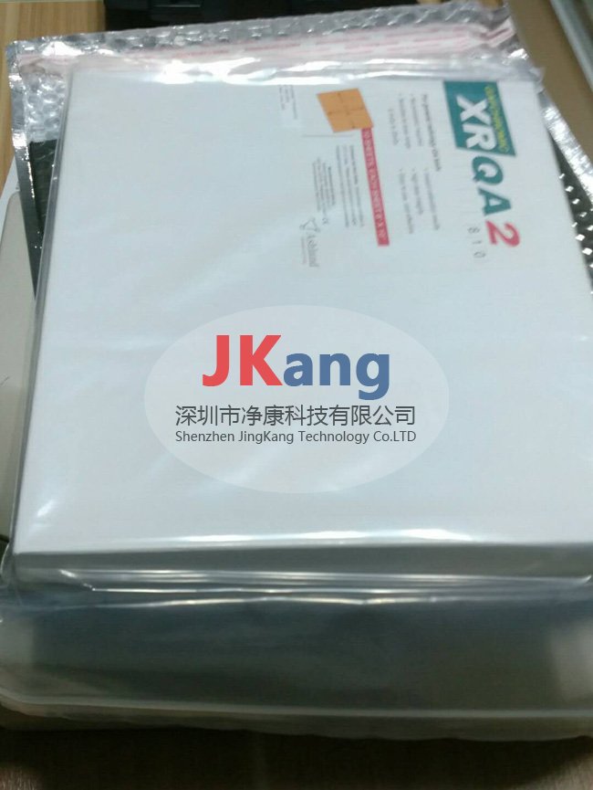 GAFCHROMIC XR-QA2放射診斷質(zhì)保膠片,XR-QA2免沖洗膠片