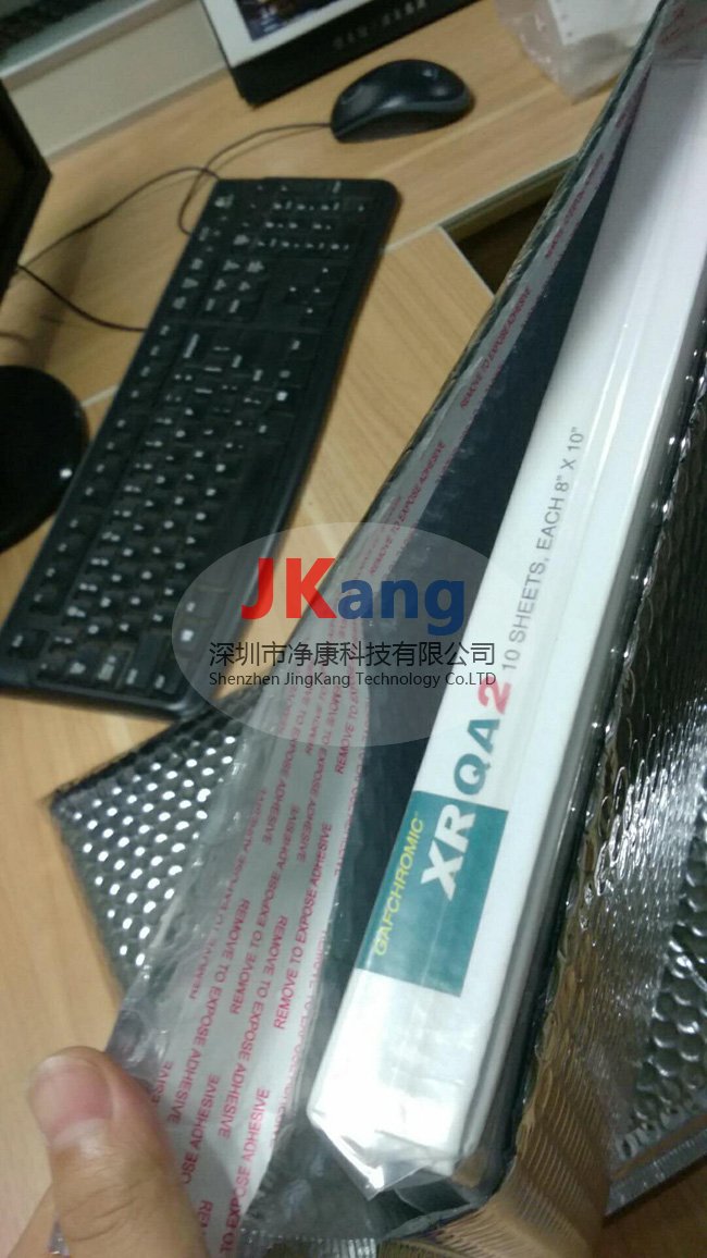GAFCHROMIC XR-QA2放射診斷質(zhì)保膠片,XR-QA2免沖洗膠片