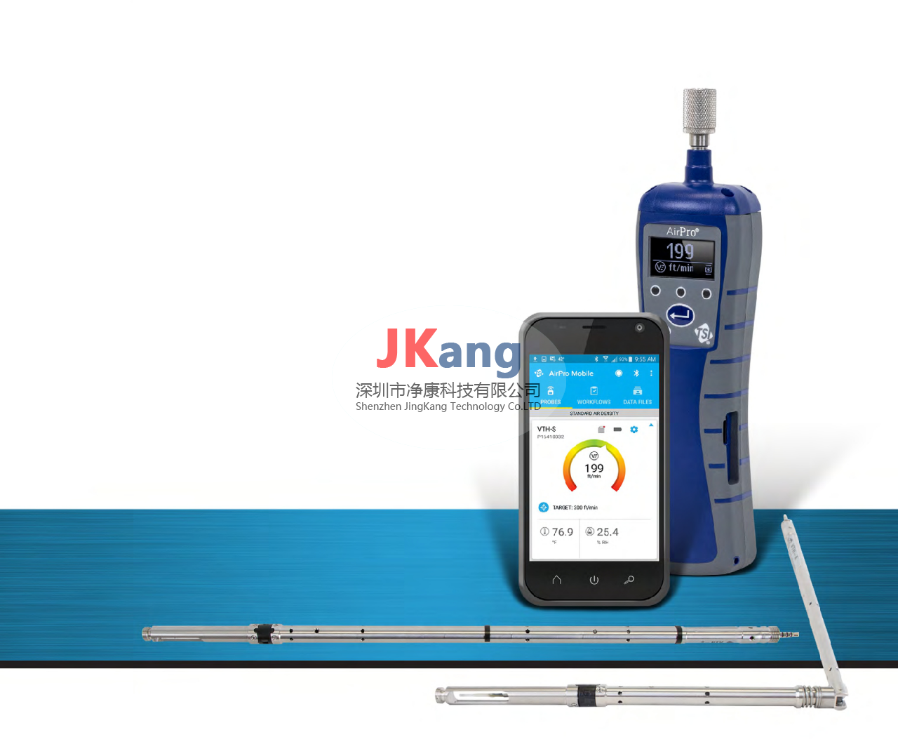 TSI AP500手持式風(fēng)速儀,AP500風(fēng)速計(jì),TSI AP500空氣流量計(jì)
