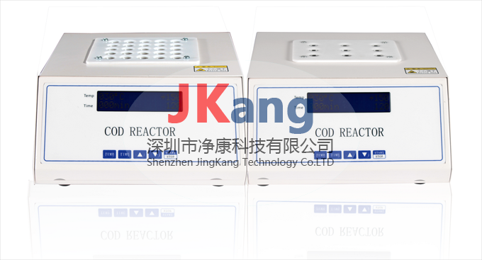 CR218多功能消解器,CR218 COD總磷總氮消解器,CR218水樣消解器