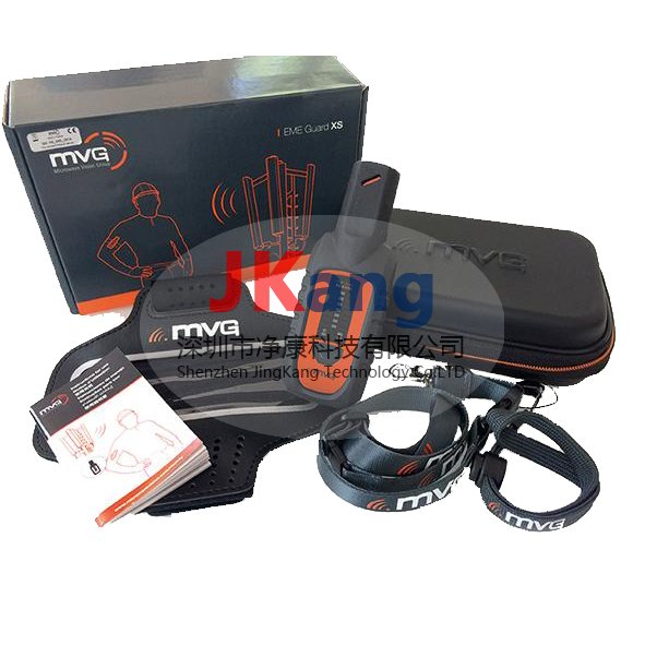 法國MVG EME GUARD XS 40GHZ 電磁輻射分析儀,EME GUARD XS電磁波檢測儀