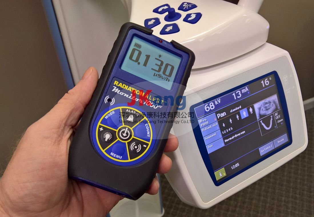 SEI Monitor 1000EC能量補償輻射探測器,Monitor 1000EC X射線分析儀,Monitor 1000EC輻射檢測儀