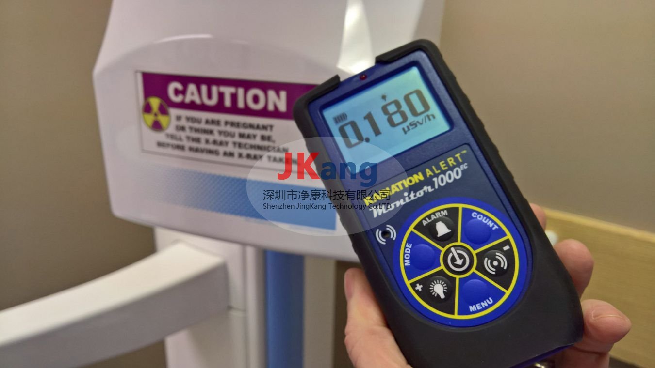 SEI Monitor 1000EC能量補償輻射探測器,Monitor 1000EC X射線分析儀,Monitor 1000EC輻射檢測儀