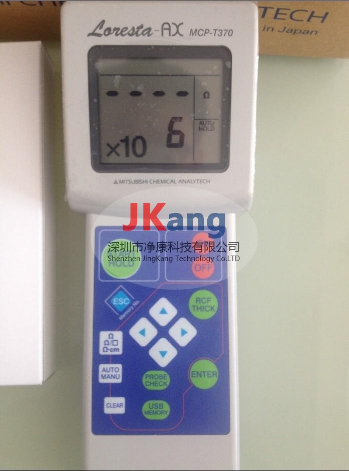 Loresta-AX MCP-T370手持式低阻抗率計(jì),MCP-T370低電阻率計(jì)
