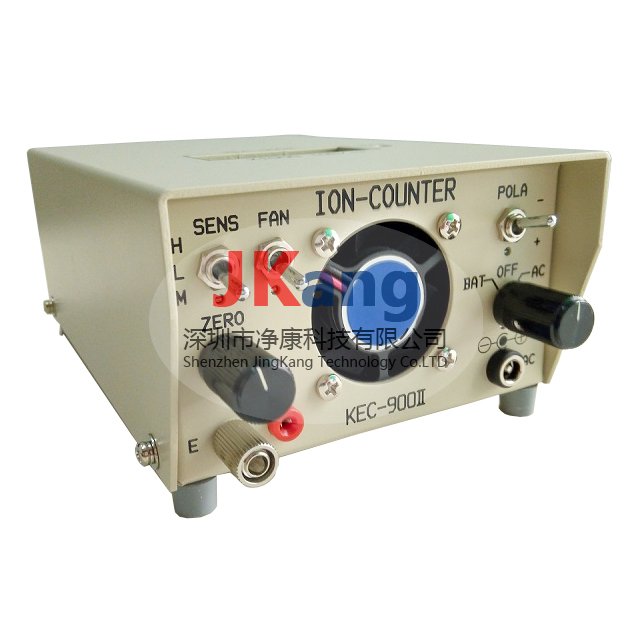 KEC-900II空氣負離子檢測儀,900II負離子分析儀,900II粒子計數(shù)器