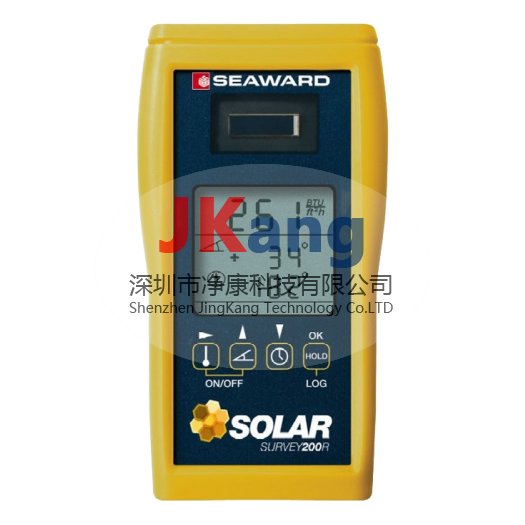英國seaward solar survey 200R太陽輻照計,seaward 200R輻照度測量儀